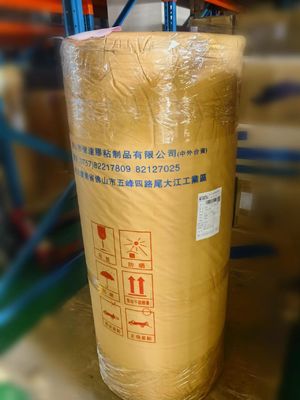 Emballage adhésif à base d'eau à base de ruban masquant Bopp Jumbo Roll 1260 mm de largeur