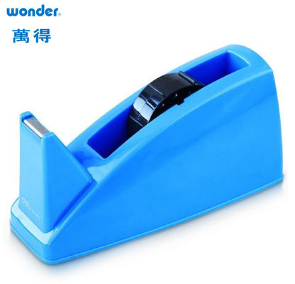 Dispenser à base d'eau pour bureau